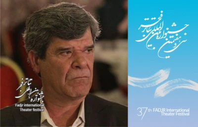 تغییر در گروه انتخاب آثار برگزیده ی جشنواره های استانی

سهراب سلیمی جایگزین حمیدرضا نعیمی شد