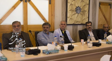 جلسه ی ستادی با حضور معاون امورهنری