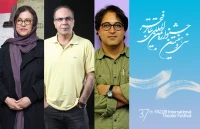 دبیرخانه ی جشنواره ی بین المللی تئاتر فجر اعلام کرد

اسامی گروه انتخاب مسابقه‌ی تئاتر ایران_دو در بخش صحنه‌ای