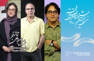 دبیرخانه ی جشنواره ی بین المللی تئاتر فجر اعلام کرد

اسامی گروه انتخاب مسابقه‌ی تئاتر ایران_دو در بخش صحنه‌ای