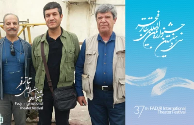 توسط هیات انتخاب آثار دبیرخانه فجر

آثار برگزیده استان آذربایجان غربی در ارومیه بازبینی شدند