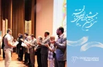«اسماعیل» و « کوجه برزیلیا» به دبیرخانه فجر معرفی شدند
 2
