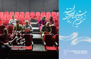 توسط هیئت انتخاب آثار دبیرخانه جشنواره تئاتر فجر

آثار برگزیده استان خراسان شمالی در بجنورد بازبینی شدند