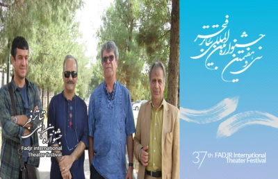 توسط هیات انتخاب آثار دبیرخانه جشنواره فجر

نمایش های منتخب استان قم بازبینی شد