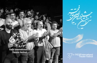 در پایان سی‌اُمین جشنواره تئاتر استانی

آثار برگزیده مازندران به دبیرخانه جشنواره فجر معرفی شدند