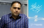 معرفی 30 نمایش از حوزه هنری به جشنواره فجر
 2