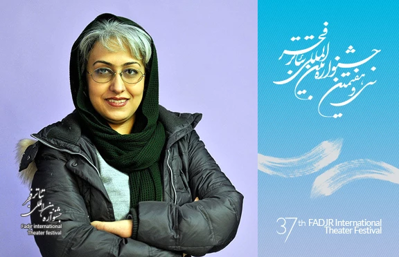 ستقبال از بخش نمایش نامه نویسی/ ثبت 537 اثر در مسابقه ی نمایش نامه نویسی  2