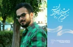 بازبینی زنده از آثار منتخب جشنواره های تئاتر استان ها بهترین اتفاق جشنواره بود 2