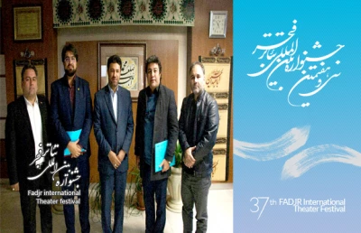 در دیدار دبیر جشنواره با شهردار منطقه 11 مطرح شد

برهانی مرند: تئاتر شهر بخاطر بساط دست فروشان چهره ای غیر فرهنگی به خود گرفته است