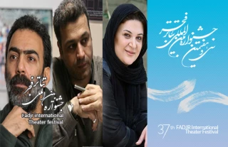 گروه داوران مسابقه نمایش نویسى تئاتر فجر مشخص شد

محمد چرم شیر، شهرام زرگر و ریما رامین فر