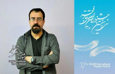مدیر بخش پوستر جشنواره ی تئاتر فجر اعلام کرد:

رشد 40 درصدی هنرمندان در بخش مسابقه پوستر