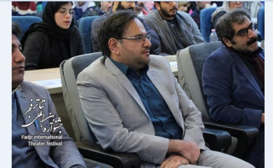 گزارش تصویری آیین افتتاحیه ی سلسله نشست های مسابقه ی نمایش نامه‌نویسی