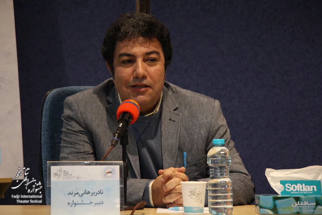 شهرام کرمی در نخستین نشست تخصصی جشنواره ی تئاتر فجر: 3