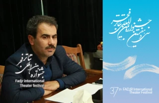 غریب منوچهری با تشریح برنامه های جشنواره ی تئاتر استانی فجر اردبیل گفت:

حضور یک نمایش از جمهوری  آذربایجان در فجر استانی اردبیل