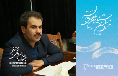 غریب منوچهری با تشریح برنامه های جشنواره ی تئاتر استانی فجر اردبیل گفت:

حضور یک نمایش از جمهوری  آذربایجان در فجر استانی اردبیل