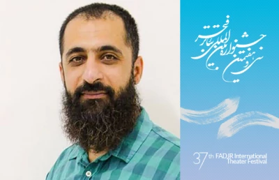 «تئاتر فجر استانی»

 حضور 8 اثر در جشنواره‌ی فجر استانی منطقه‌ی آزاد اروند