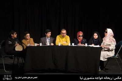 گزارش تصویری جشنواره‌ی استانی یزد
