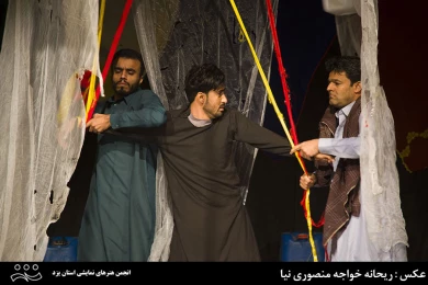 گزارش تصویری جشنواره‌ی استانی یزد