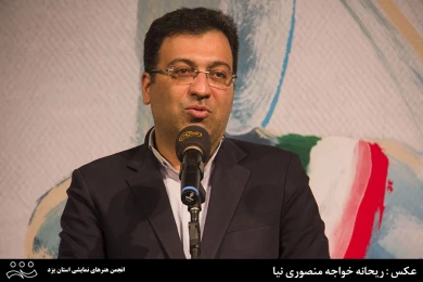گزارش تصویری اختتامیه‌ی چهارمین جشنواره‌ی تئاتر فجر استانی یزد