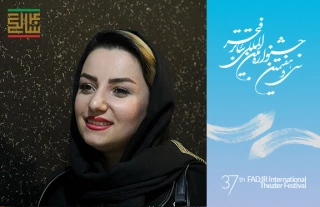 «تئاتر فجر استانی» آرزو عبدالهی کارگردان نمایش«استثناء و قاعده»

زدن یک حرف مهم و بزرگ دلیل انتخاب اثر برتولت برشت بود
