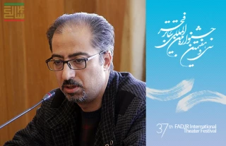 «تئاتر فجر استانی» رییس انجمن هنرهای نمایشی استان چهارمحال و بختیاری:

بهترین هدف جشنواره‌ی تئاتر فجر استانی تبادل اطلاعات بین هنرمندان نمایش استان‌ها است