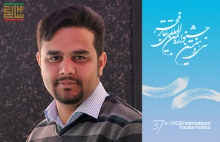 «تئاتر فجر استانی» «نوید جعفر زاده» مدیر تماشاخانه‌ی مهر شهرکرد

تئاتر در استان چهارمحال و بختیاری مخاطب دارد