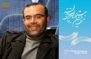 «تئاتر فجر استانی»  کارگردان شرکت کننده در سی و هفتمین جشنواره‌ی تئاتر فجر استانی چهارمحال و بختیاری

فقر نمایشنامه‌ی کودک و نوجوان بزرگترین مشکل تئاتر کودک و نوجوان در کشور است