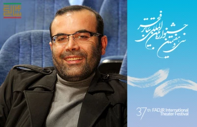 «تئاتر فجر استانی»  کارگردان شرکت کننده در سی و هفتمین جشنواره‌ی تئاتر فجر استانی چهارمحال و بختیاری

فقر نمایشنامه‌ی کودک و نوجوان بزرگترین مشکل تئاتر کودک و نوجوان در کشور است