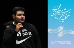 «تئاتر فجر استانی»