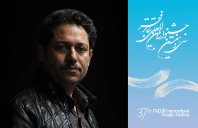 «تئاتر فجر استانی» سعید جوانبخت خبر داد:

دانشجویان دانشگاه دریژنو فرخ شهر به تماشای آثار فجر استانی نشستند