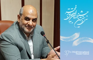 «تئاتر فجر استانی» مدیرکل فرهنگ و ارشاداسلامی استان سیستان و بلوچستان خبر داد:

جشن چهل سالگی تئاتر استان هم‌زمان با اختتامیه جشنواره‌ی تئاتر فجراستانی برگزار می‌شود