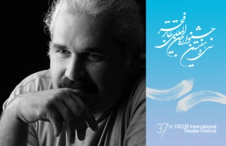 «تئاتر فجر استانی» سیاوش ستاری کارگردان نمایش «خیمه شب بازی»:

سیستان وبلوچستان استانی جذاب و بی ریا و افسانه ای با هنرهای بومی و سنتی جادویی