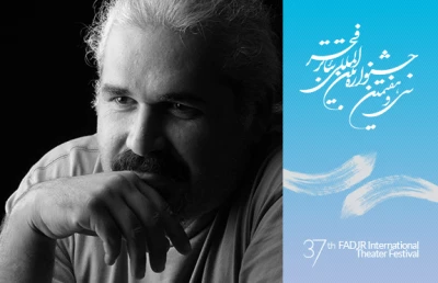 «تئاتر فجر استانی» سیاوش ستاری کارگردان نمایش «خیمه شب بازی»:

سیستان وبلوچستان استانی جذاب و بی ریا و افسانه ای با هنرهای بومی و سنتی جادویی
