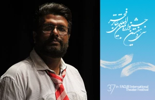 «تئاتر فجر استانی» کارگردان نمایش «خدمتکار» در سی هفتمین جشنواره‌ی تئاتر فجر استانی:

بزرگترین مشکل جشنواره‌ی فجر نداشتن یک ساز و کار و چهارچوب مشخص است