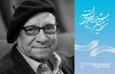 زندگی همچون شبنمی است که از روی برگ گلی فرو می ریزد