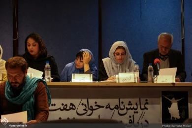 نمایشنامه خوانی "پریزاد" به نویسندگی سارا الهیان