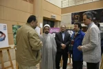 اختتامیه‌ کرمانشاه