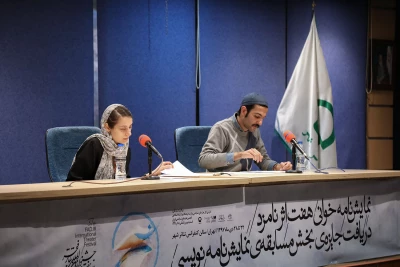 نمایشنامه خوانی «ضمایر» به نویسندگی همایون حجازی نیا