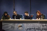 نمایشنامه خوانی 
