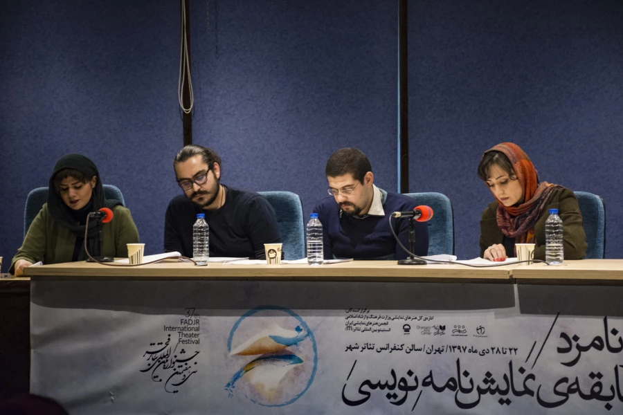 نمایشنامه خوانی "عاشقانه‌های لجنی" به نویسندگی مهدی علیپور اصل