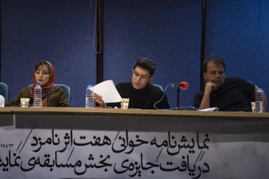 نمایشنامه خوانی "عاشقانه‌های لجنی" به نویسندگی مهدی علیپور اصل