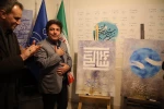 رونمایی از پوستر و هویت بصری سی و هفتمین جشنواره‌ی بین المللی تئاتر فجر