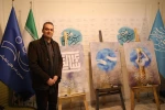 رونمایی از پوستر و هویت بصری سی و هفتمین جشنواره‌ی بین المللی تئاتر فجر