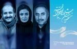 صحنه ای 1