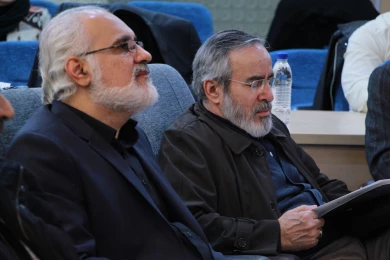 نشست "بررسی تئاتر پس از انقلاب اسلامی"