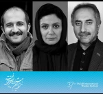داوران ایران 1