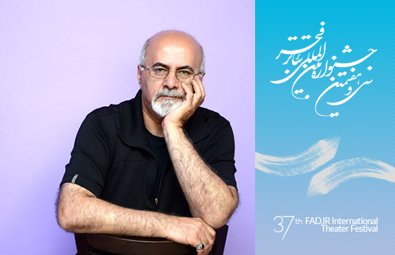 گفت و گو با بهروز غریب پور درباره اپرای
عشق شیخ صنعان و دختر ترسا در بخش میهمان جشنواره تئاتر فجر