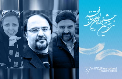 طبق اعلام دبیرخانه‌ی‌ تئاتر فجر

بخش مسابقه‌ی خیابانی داوران خود را شناخت