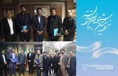از سازمان زیباسازی شهر تهران تا شرکت بهره‎‌برداری راه‌آهن شهری

تفاهم‌نامه‌هایی که با برگزارکنندگان جشنواره سی و هفتم امضا شد
