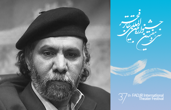 تولید تازهای که مهمان جشنوارهی سی و هفتم میشود؛
پیوند تئاتر فیزیکال و کلمه در «مکبث به روایت امیر دژاکام»